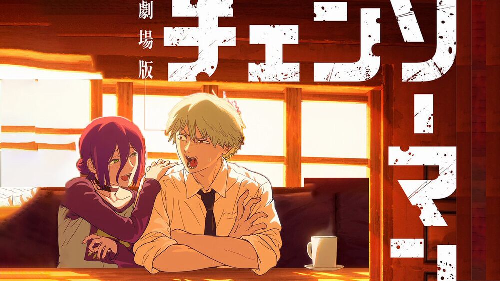 Chainsaw Man The Movie Reze Arc Chainsaw Man The Movie Reze Arc